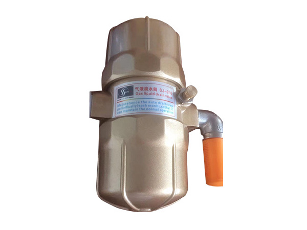 SJ-020气液疏水阀