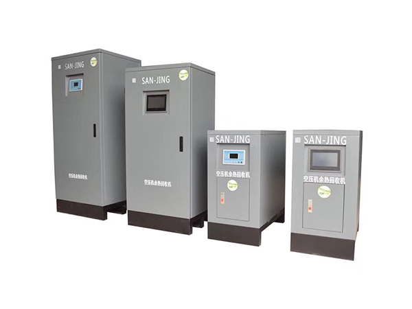 空压机余热回收机