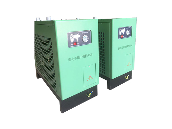 激光专用干燥机