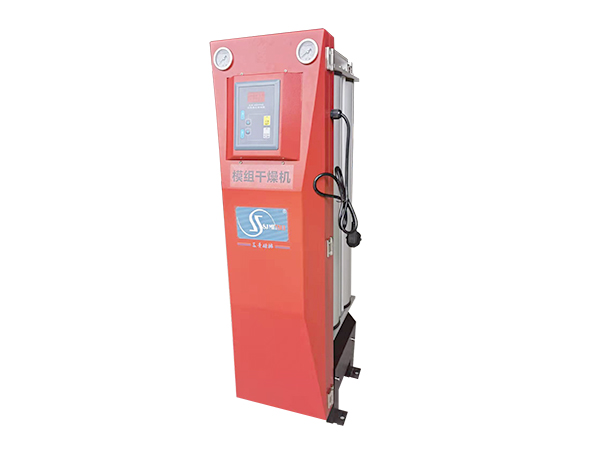 激光专用模组干燥机